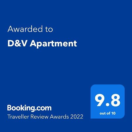 Д И В 1 - D & V 1 Apartment Sandanski Ngoại thất bức ảnh
