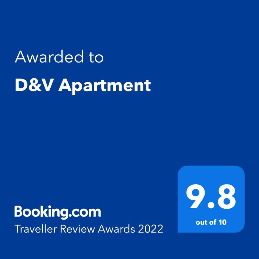 Д И В 1 - D & V 1 Apartment Sandanski Ngoại thất bức ảnh