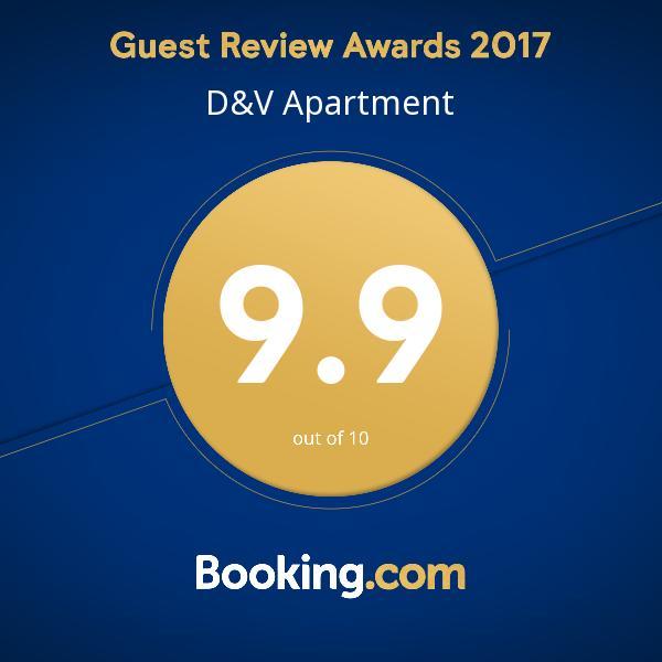 Д И В 1 - D & V 1 Apartment Sandanski Ngoại thất bức ảnh